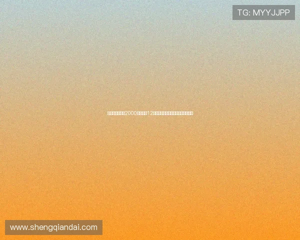 如果给中国女排2000年后最强12人阵容选拔你会选择谁进入首发阵容